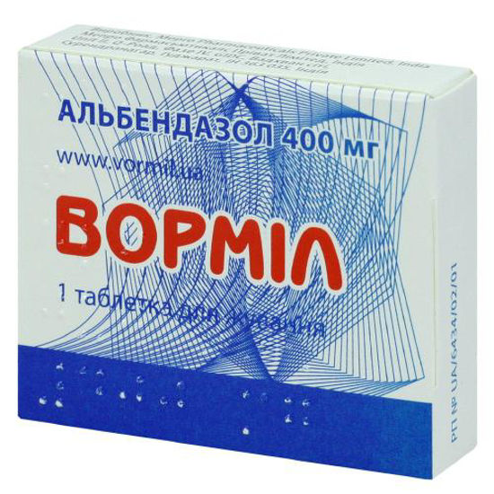 Ворміл таблетки жувальні 400 мг №1